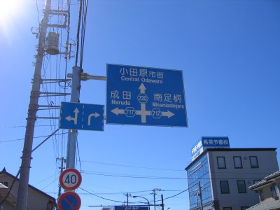 VQO쉺